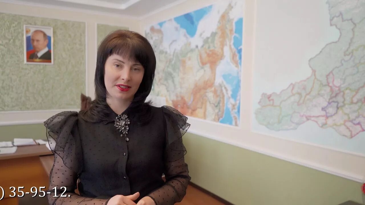 Социальная защита забайкальский край. Забайкальский отдел гку цзн. Соцзащита забайкальском крае. Гку «краевой центр социальной защиты населения забайкальского края». Соцзащита забайкальском крае.