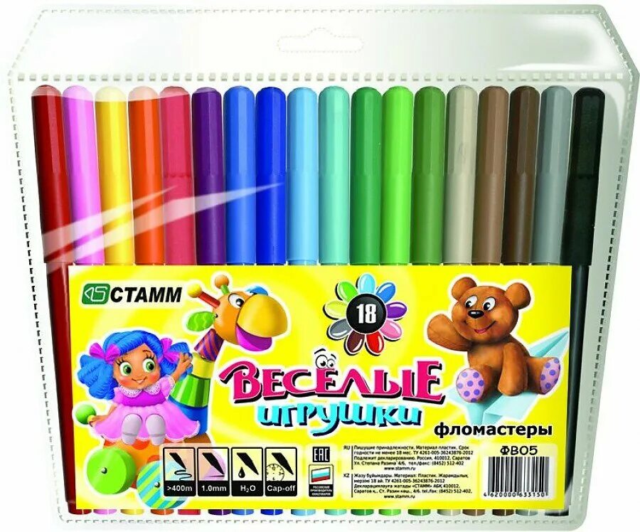 фломастеры artspace "веселые зверята" 12цв. рисунки фломастерами. фломастеры стамм веселые игрушки. маркеры школьные. , пвх, европодвес.