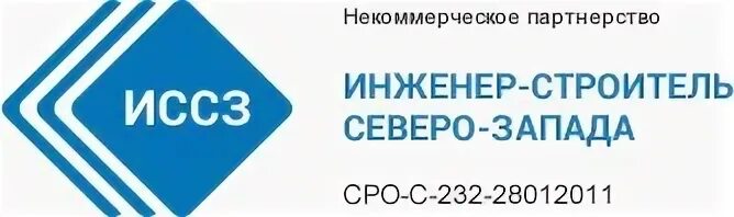 НП инженер. СРО НП «томские строители». СРО проектировщики Северо-Запада логотип. СРО «ПРОФЦКИ». Строительство некоммерческими организациями