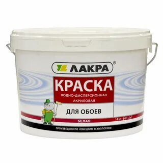 Водно дисперсная акриловая краска