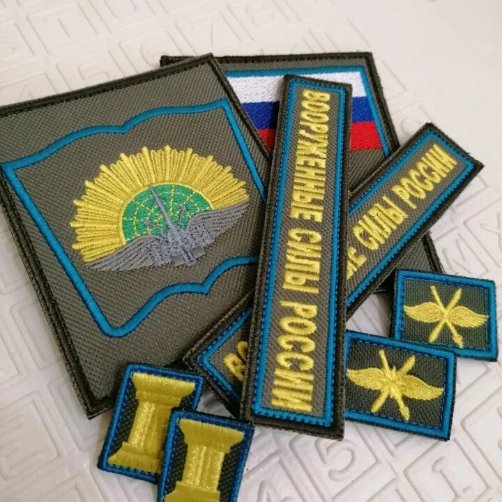 шеврон на школьную форму. нашивка на шапке с вышивкой. шеврон ученика. ярославское высшее военное училище противовоздушной обороны шеврон. шевроны ярославль.