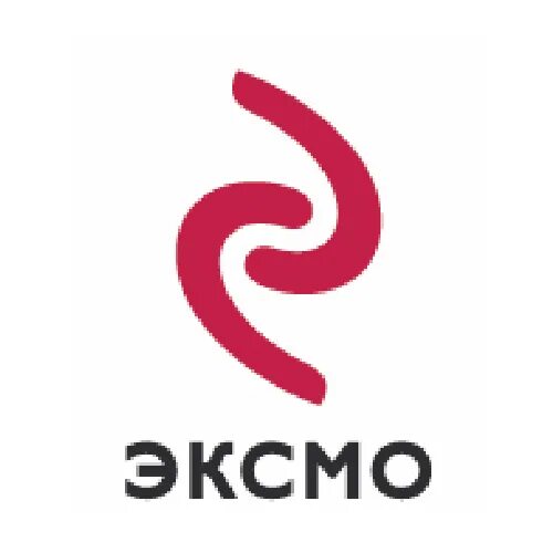 Эксмо 2015. Эксмо 2015
