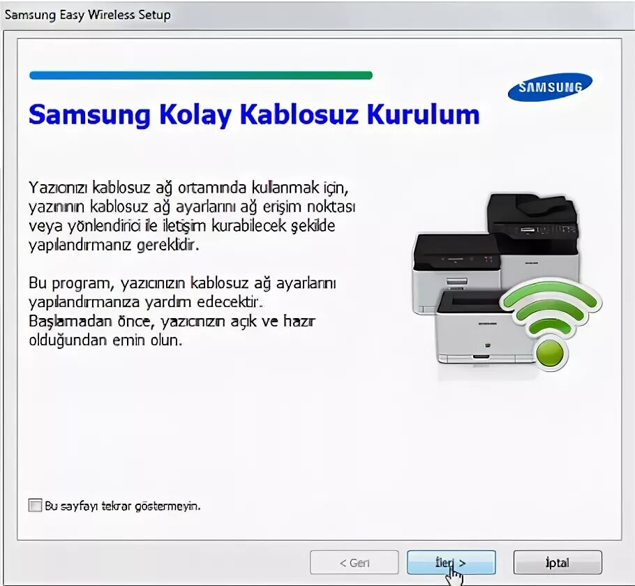 Настройки принтера самсунг. Как настроить принтер по WIFI. Принтер самсунг как настроить по вайфаю.