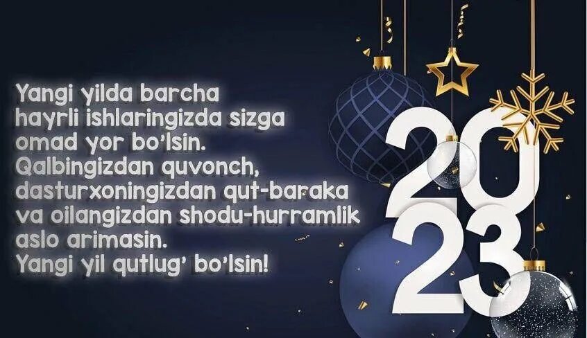 2023 Йил rasmlari. Янгийел. 2023 Йил yangi yil kartinkalar. Янгийил расимлар 2023.