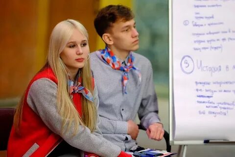 Возможности для молодежи