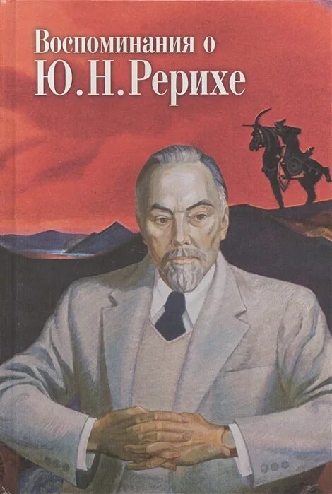 Вожатский отряд "Орлиное племя" Школа подготовки вожатых "Орлиное племя". Девиз: "Один за всех и все за о.. 2024 ВКонтакте