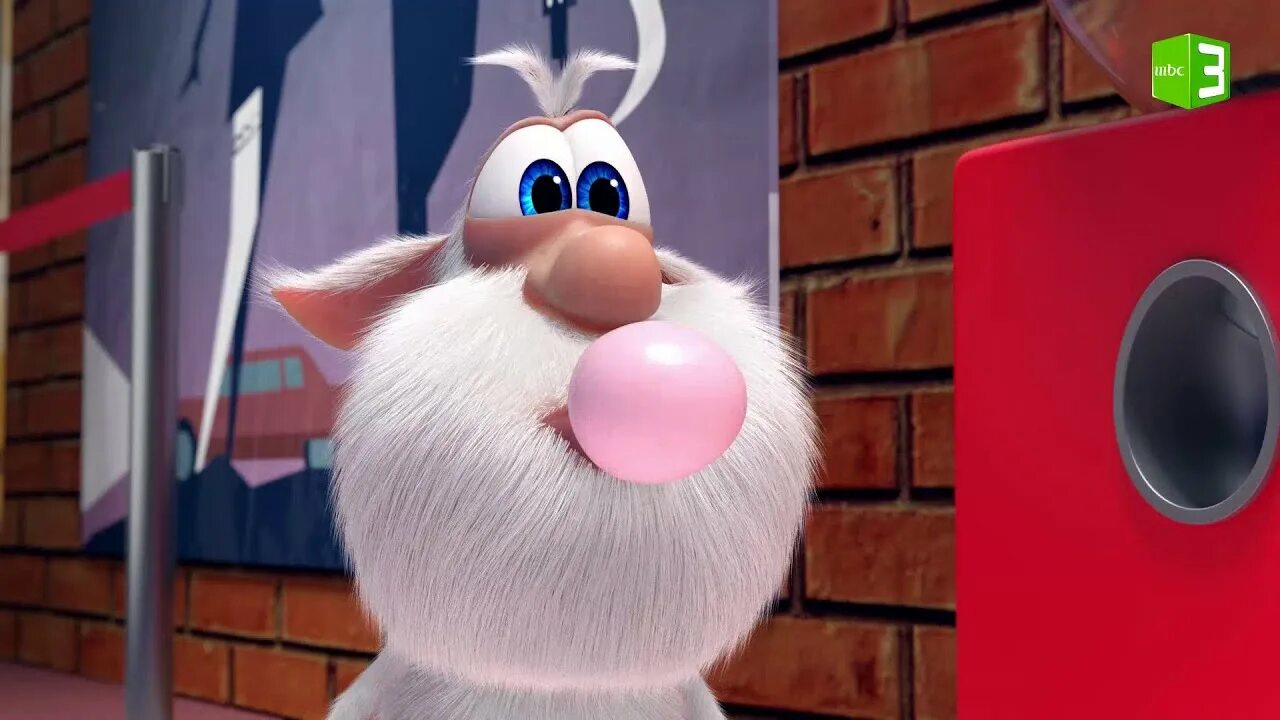 Включите бубу нас