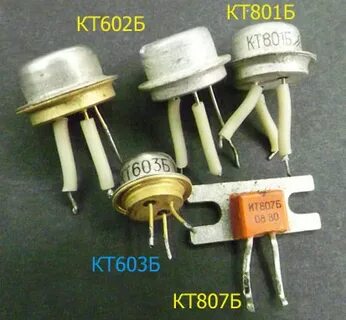 Кт б