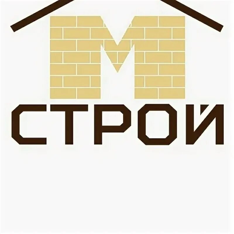 Магазин м строй. Строительный магазин лого. Магазин м строй. Магазин м строй. М строй.