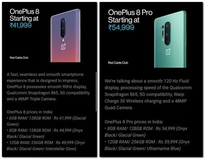 Oneplus китайская версия