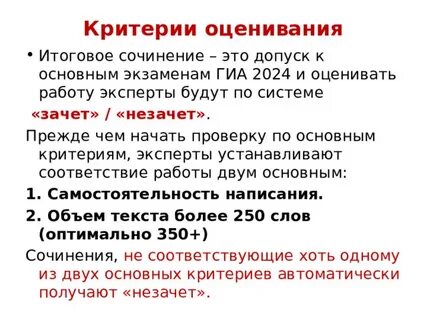 Даты гиа 2025