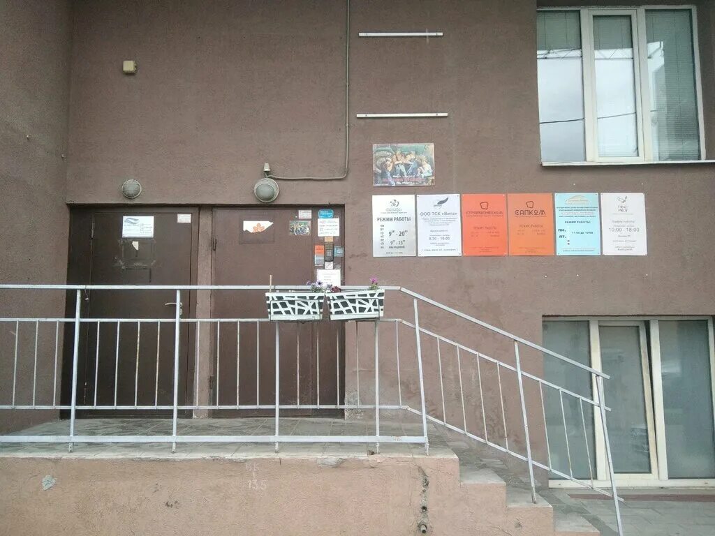Мичурина 125 самара. Улица мичурина 4 самара. Поликлиника 4 самара мичурина. Самара, ул. Мичурина 64 самара.