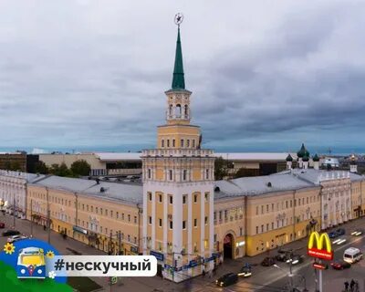 Часы на свободе ярославль