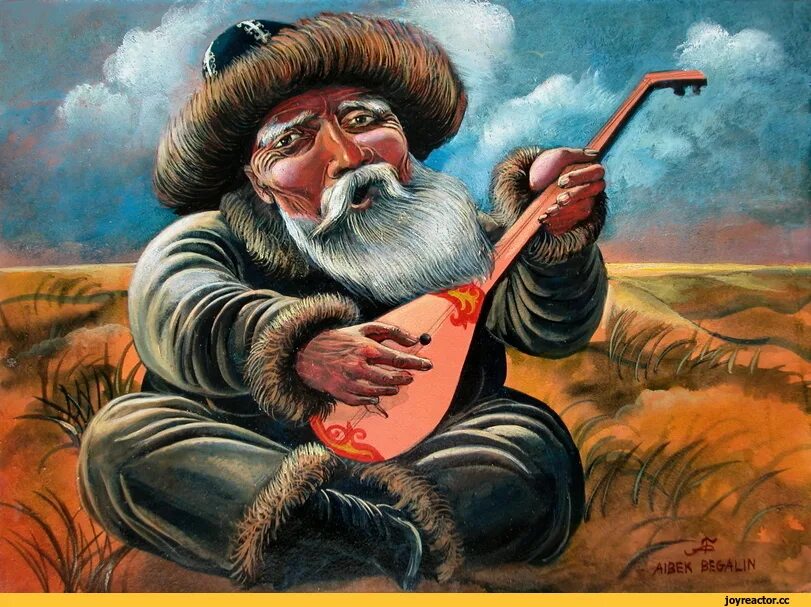 Казахский бард 4. Казахский акын. акын с домброй. старик с домброй. домбра картина.