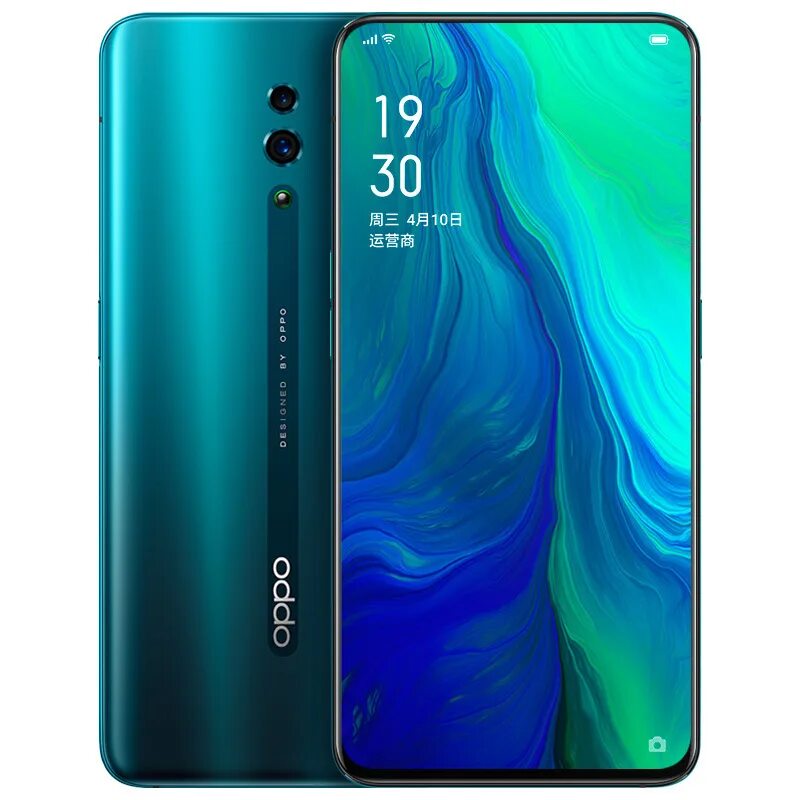 Oppo Reno 10. Oppo Reno 6/256gb. Оппо Рено 7. Рено 7 телефон