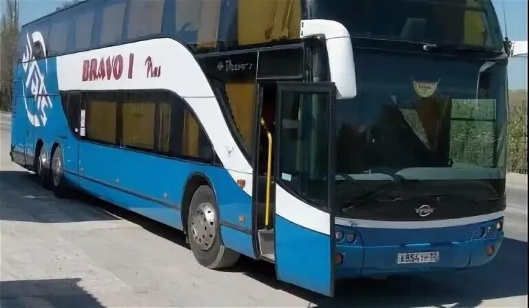 Лиаз 5292. Москва рыбное автобус. Общественный транспорт зеленодольск. Автобус 2023. Москва рыбное автобус.