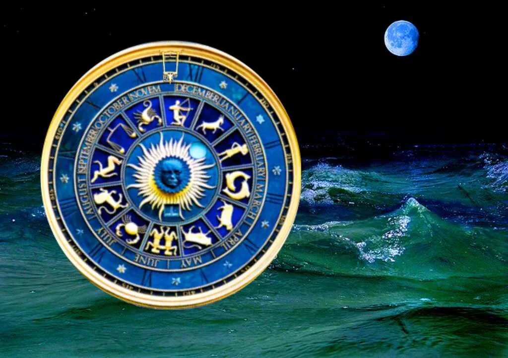 Лунные сутки. Лунный календарь символы. 11 Лунный день картинки. 12 Лунный день.