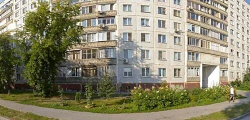 Поликлиника 2 новосибирск московская 89. Московская 89 киров. Московская 89 новосибирск. Город новосибирск улица московская 89. Гбуз нсо городская клиническая поликлиника 2.