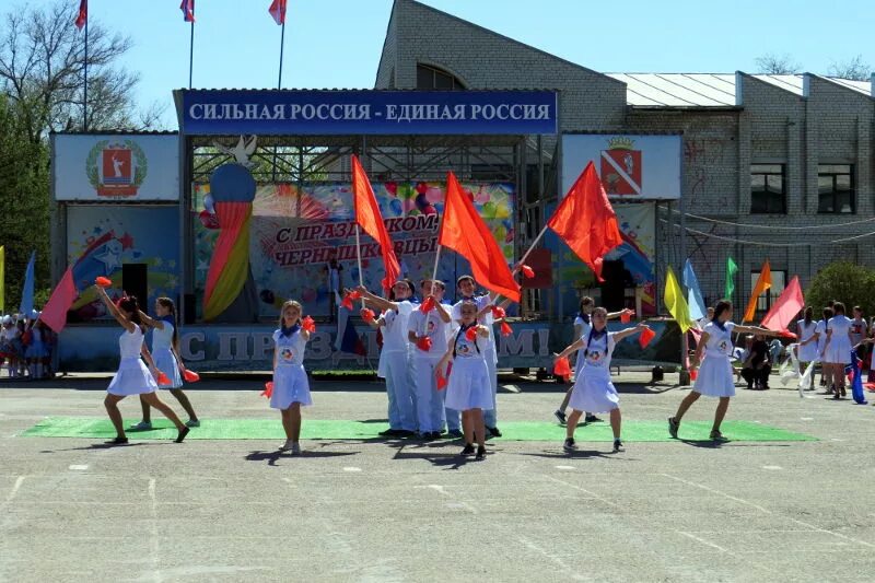 Погода чернышковский гисметео волгоградская. Поселок Басакин Чернышковский район. Чернышковский район Волгоградской области. Пос Чернышковский Волгоградская область. Р.П.Чернышковский Волгоградской.