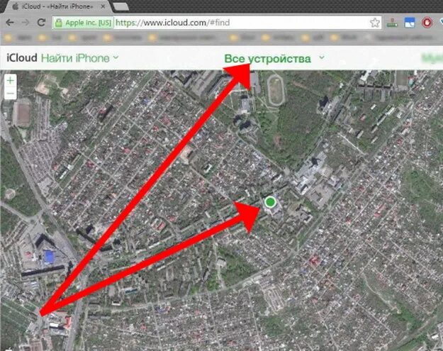 Найти местоположение через спутник по номеру. Местоположение человека по номеру телефона. Отслеживание местоположения. Отследить местоположение абонента. Местоположение потерянного телефона по номеру телефона.