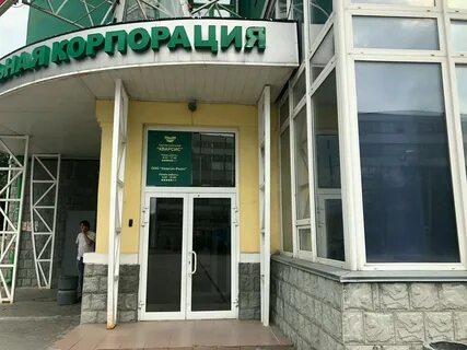 Кирова 86
