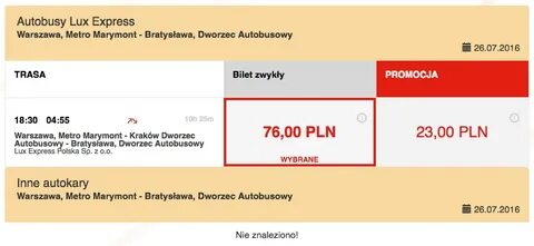 Автобус лух иваново
