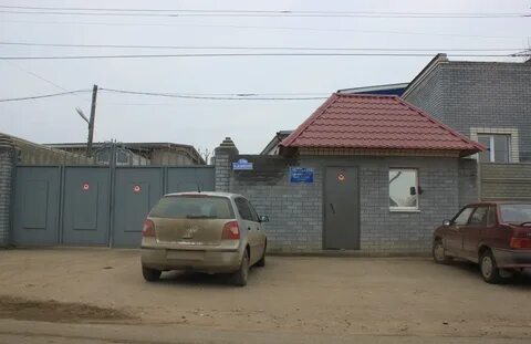 Металл арзамас