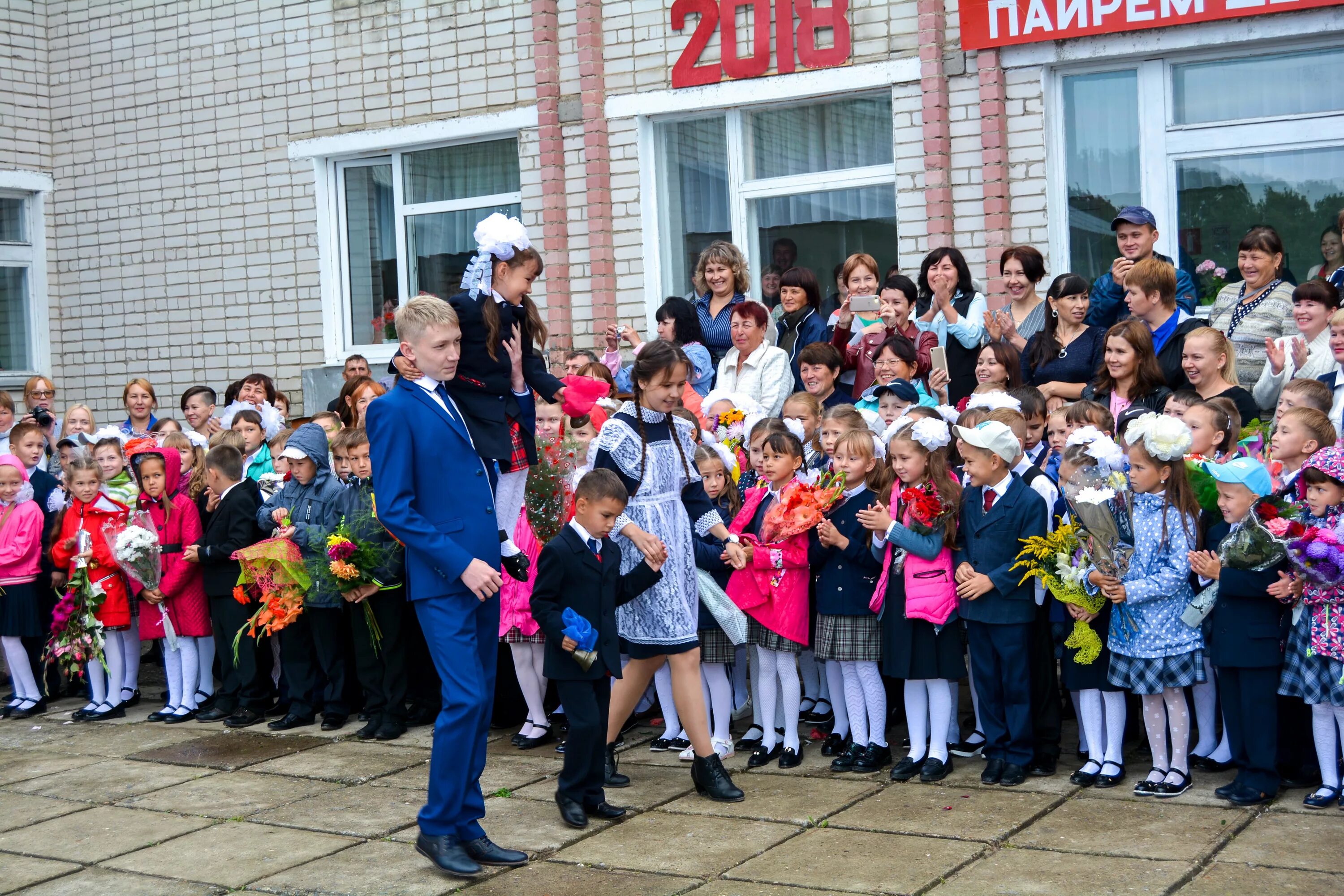 лицей 126 новосибирск. лицеи начальной школы. лицеи начальной школы. коркатовский лицей преподаватели. лицеи начальной школы.