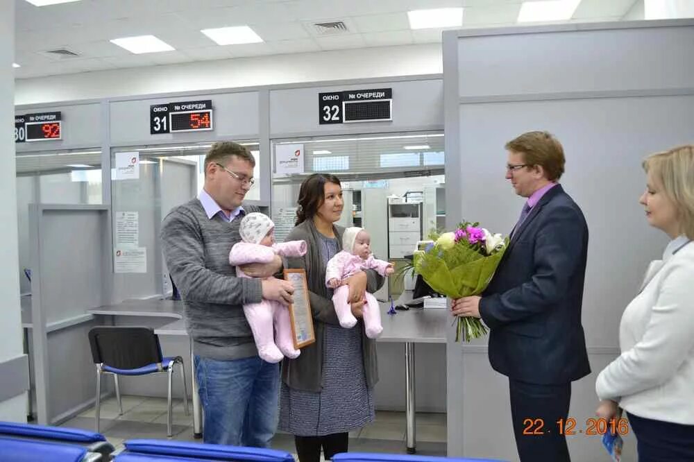 курчатовский пенсионный фонд. чайковского 58 челябинск на карте. пенсионный фонд челябинск курчатовский. курчатовский пенсионный фонд. курчатовский пенсионный фонд.