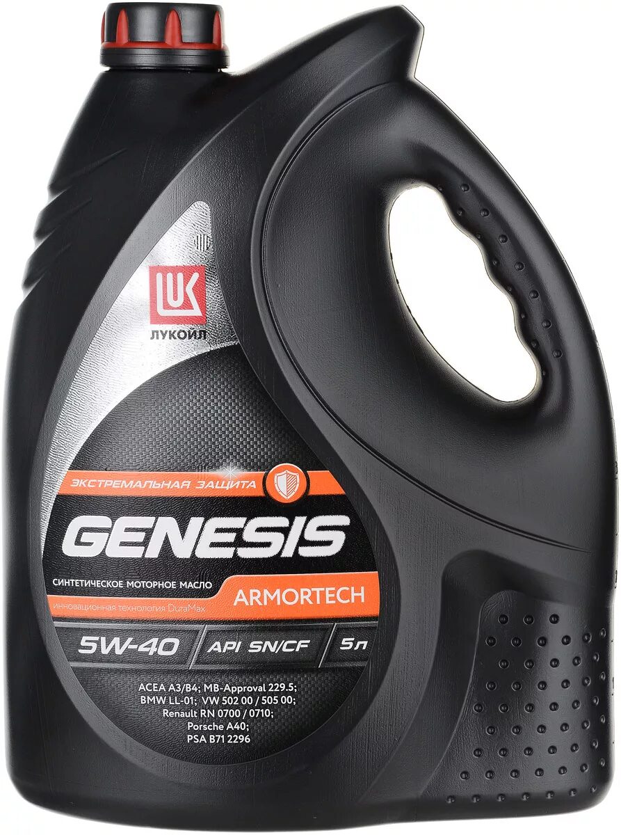 Genesis Armortech 5w-40. Моторное масло Лукойл (Lukoil) Genesis Armortech 5w-40. Genesis Armortech 5w-40 SN. Lukoil Genesis Armortech 5w-40.