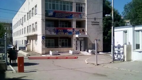Саратовская городская клиническая