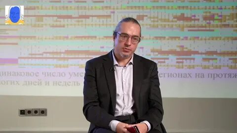 Ракша демограф википедия