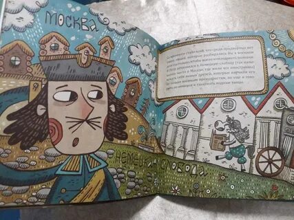 Книга 39.1 читать