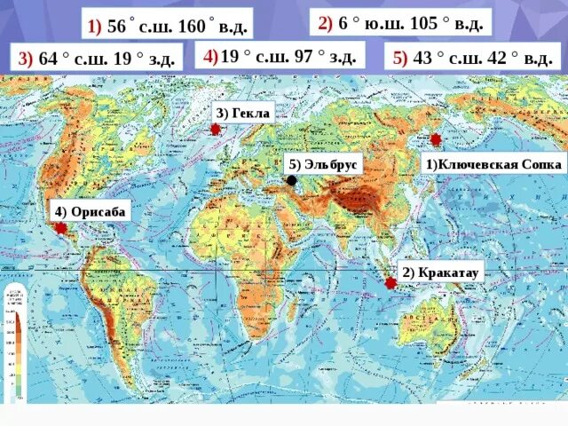 Координаты 45 с ш 42 в д. Карта вулканов с широтой и долготой. Широта и долгота на карте. Физическая карта с географическими координатами.