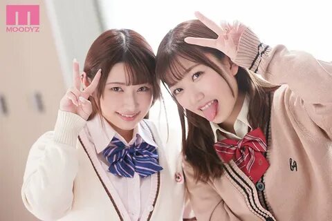 Misono waka