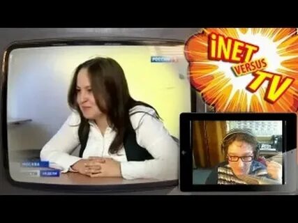 Хрен тв