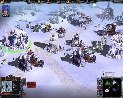 Empire race