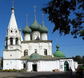 Ярославское контакты