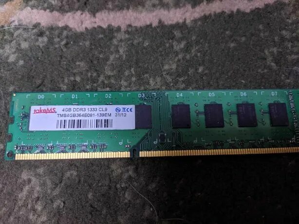 Ddr 9. Takems ddr3 1333 cl9. takems 2 гб ddr3 1333 мгц dimm cl8 tms2gb364d081-138. tfaw cl9 ddr3. tfaw cl9 ddr3 timing.