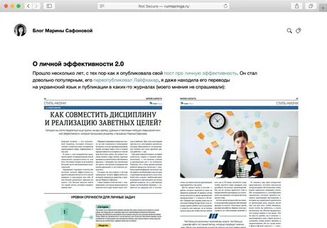 Телеграм канал записки