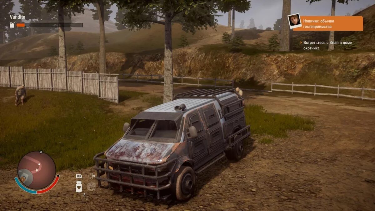 State of decay 2 машины. State of decay 1 военная машина. State of decay 2 машины. State of decay 2 лучшие машины. State of decay 1 машины.