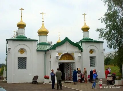 Церковь прихода храма