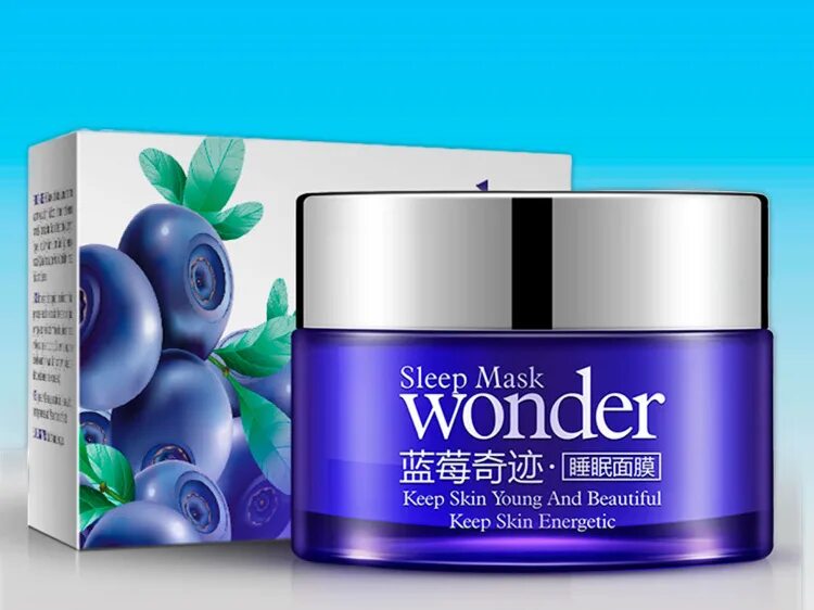 Перфект найт. Маска bioaqua blueberry. Wonder sleep. Blueberry essence cream с экстрактом черники. Wonder sleep.