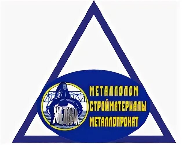 Металлобаза коломна