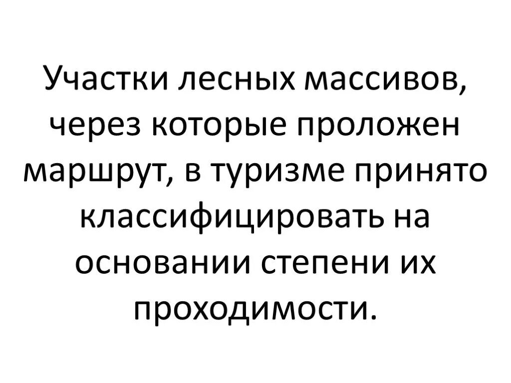 Если жили все в одиночку. Корпоратив индивидуального предпринимателя. Шутка про корпоратив индивидуального предпринимателя. Корпоратив индивидуального предпринимателя Мем. Анекдот про корпоратив ИП.