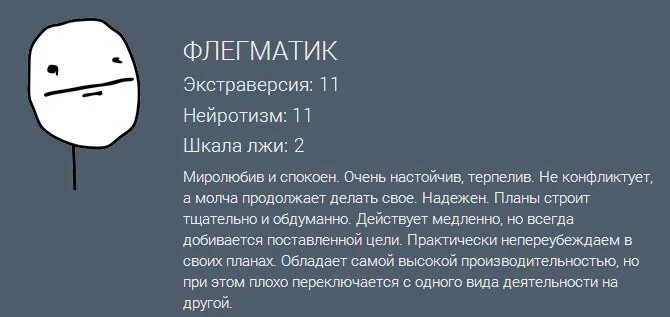 Ксюша ты классная. Продолжи молчат. Когда начнёшь скучать по тем кто ушёл из твоей жизни. Продолжи молчат. Высказывания про ложь и обман.
