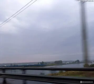 Время красноярска в данный