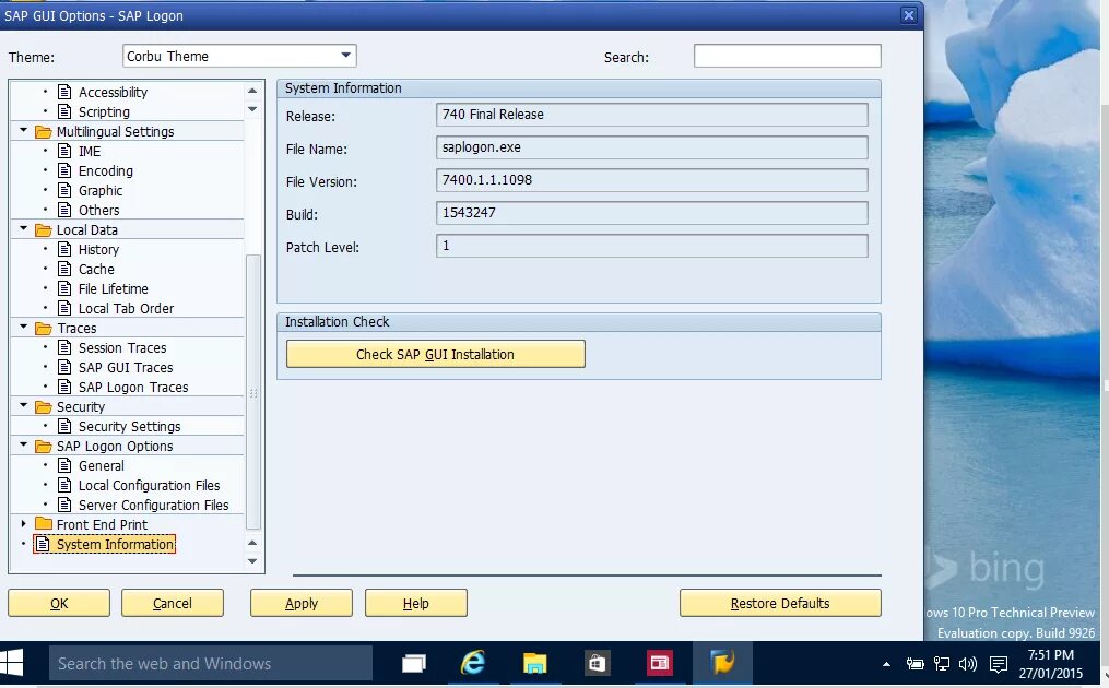Sap logon. Sap logon. Sap logon 740. Sap netweaver интерфейс. Sap программа инструкция.
