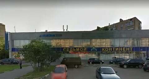 Вал д 2