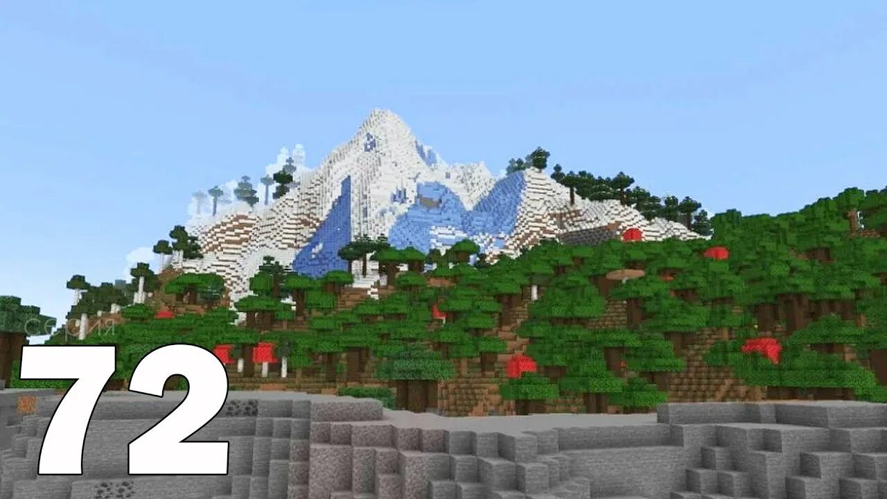 18 1 java. Minecraft 1. Майнкрафт 1. Майнкрафт 1. Майнкрафт 1.